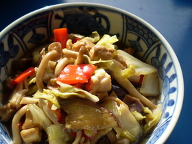 MARINATED LEFT OVERS