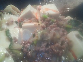 和風麻婆豆腐