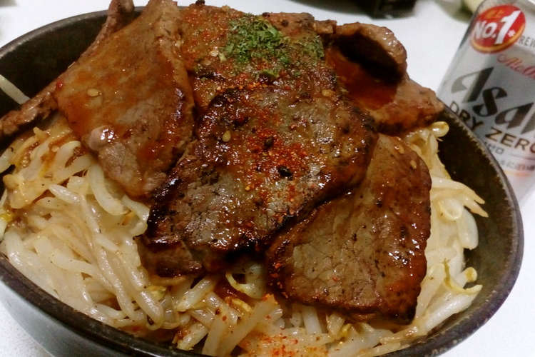 フランス料理風 牛焼肉もやし炒め丼 レシピ 作り方 By ふじけんz クックパッド 簡単おいしいみんなのレシピが356万品