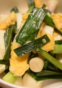 豆腐と葉ニンニクの炒め物