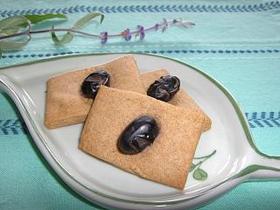 黒豆のマクロビショートブレッド