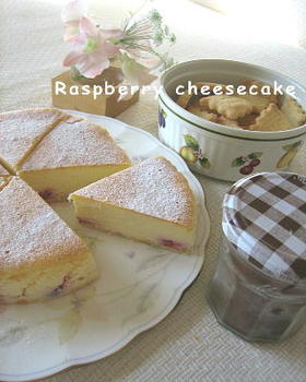 ラズベリーチーズケーキ♪