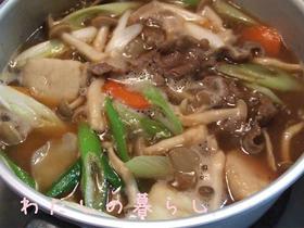 ✿おうちで山形のいも煮✿