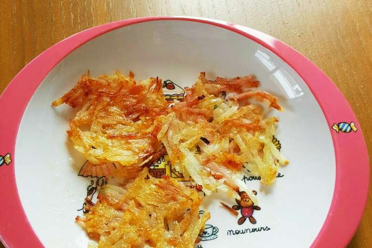 幼児食にも 簡単じゃがいものガレット レシピ 作り方 By あゆあゆ クックパッド