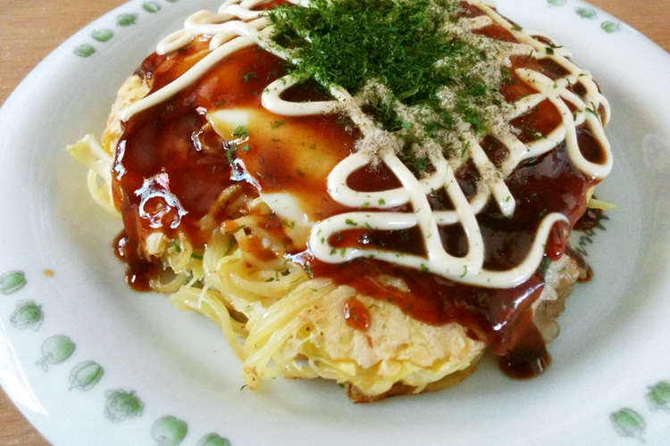 ウチお手製の両面カリカリモダン焼きやぁ レシピ 作り方 By 猫の手にゃん太 クックパッド