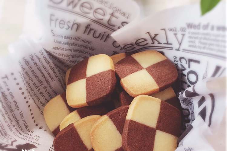 卵不使用 アイスボックスクッキー レシピ 作り方 By Mee1 クックパッド 簡単おいしいみんなのレシピが354万品