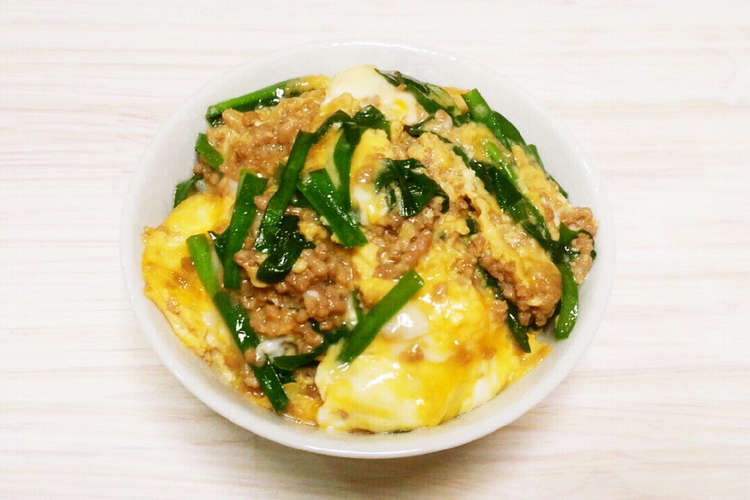 豚ひき肉のニラ玉丼 レシピ 作り方 By ハートフルキッチン麗 クックパッド 簡単おいしいみんなのレシピが354万品