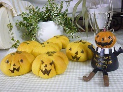 かぼちゃのハロウィンパンの画像