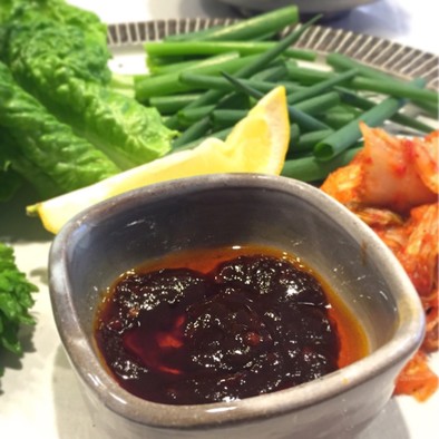 焼き肉の野菜巻きに！韓国風タレの写真