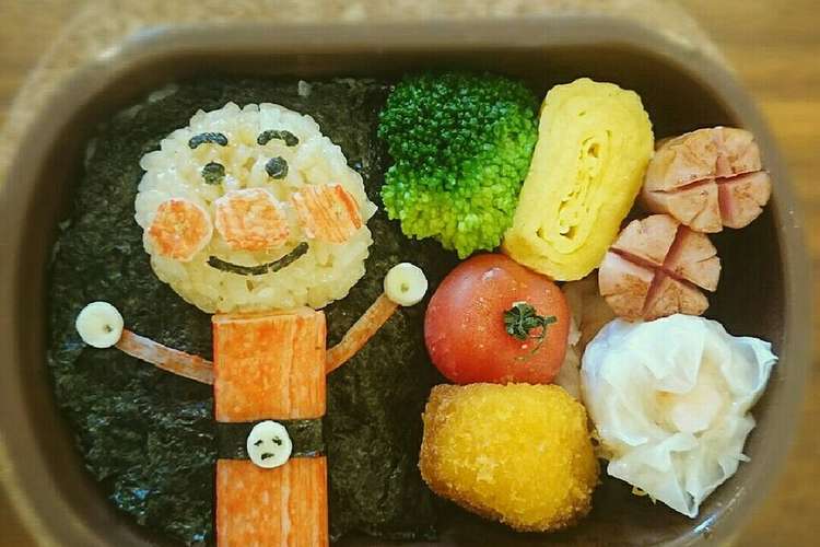 簡単キャラ弁 アンパンマン ゆび人形風 レシピ 作り方 By Mymh1234 クックパッド 簡単おいしいみんなのレシピが373万品