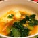 小松菜とキムチの中華スープ
