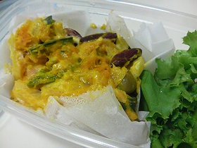 かぼちゃのサラダ☆*