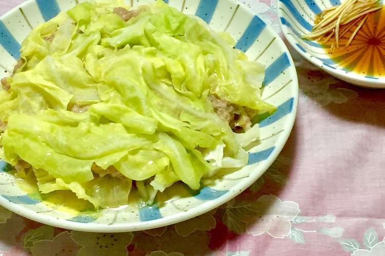 キャベツ重ね Big焼売 レンジ 簡単 レシピ 作り方 By 蓮の実 蓮の茶 クックパッド 簡単おいしいみんなのレシピが355万品