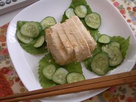 豆腐の味噌漬け