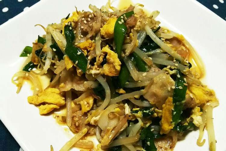 豚肉のニラ玉炒め レシピ 作り方 By そらちぇるママ クックパッド 簡単おいしいみんなのレシピが354万品