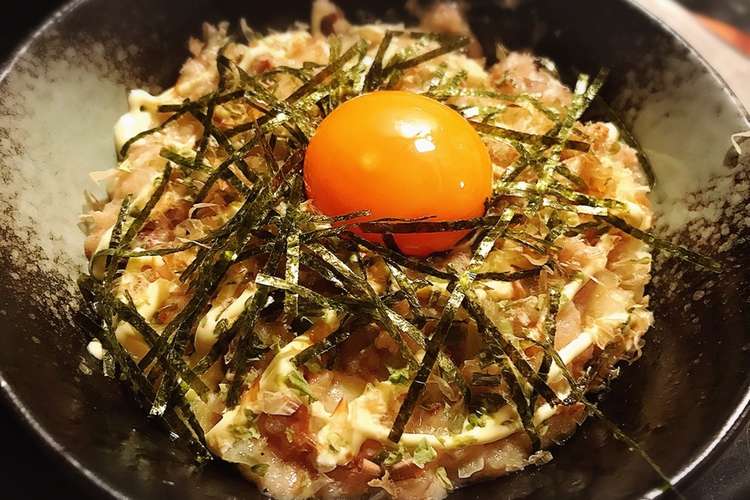 山芋 長芋のふわふわ焼き レシピ 作り方 By Kuutaro93 クックパッド 簡単おいしいみんなのレシピが352万品