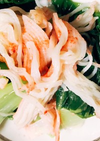 お弁当⑦青梗菜と蟹カマの麺つゆ和え