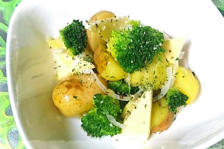 簡単 新じゃが 新玉ねぎの温野菜サラダ レシピ 作り方 By ぎんmama クックパッド 簡単おいしいみんなのレシピが352万品