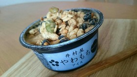⭐至福のスイーツタイム⭐