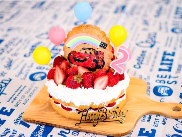 500 トップ画像食品 Hd 最高 50 二歳 ケーキ 500 トップ画像食品 Hd 最高 50 二歳 ケーキ