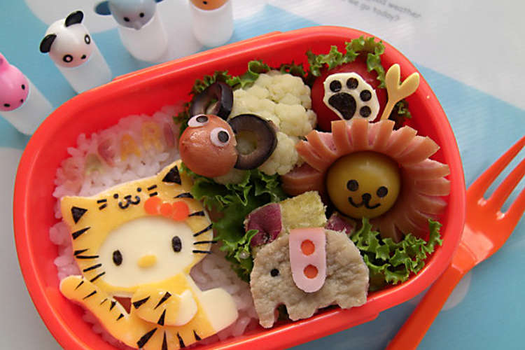 動物園キャラ弁 キティちゃん編 レシピ 作り方 By ぽぽりんママ クックパッド 簡単おいしいみんなのレシピが373万品