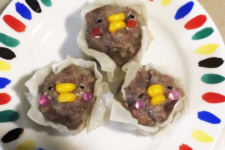 簡単 キャラ弁 おかず ピヨピヨ焼売 レシピ 作り方 By きょゆず クックパッド 簡単おいしいみんなのレシピが358万品