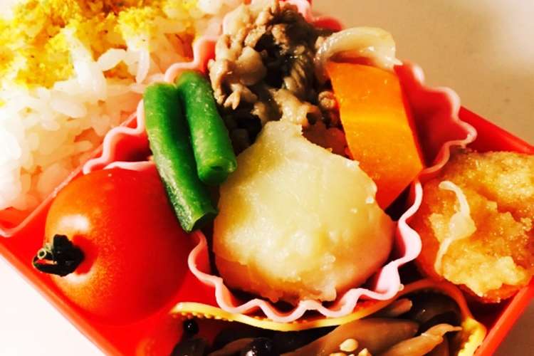 ずぼら 肉じゃが お弁当に レシピ 作り方 By らいママ クックパッド 簡単おいしいみんなのレシピが355万品