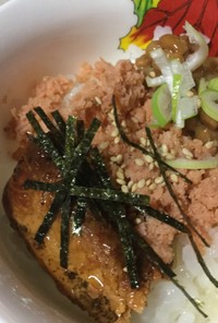 納豆&鮭フレーク&さんまの蒲焼きの3色丼
