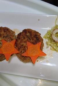 ふわふわ☆豚挽き肉の豆腐ハンバーグ