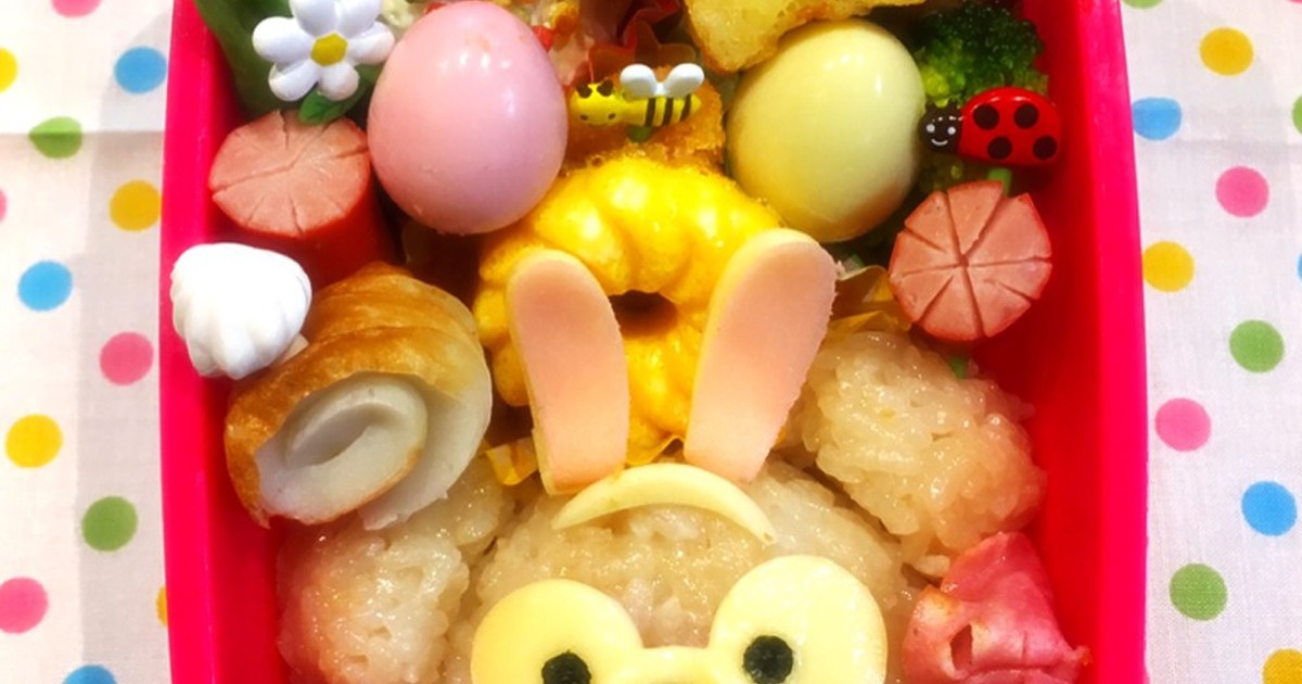 遠足お弁当キャラ弁ディズニーダッフィー レシピ 作り方 By きゃわいいチャチャ クックパッド 簡単おいしいみんなのレシピが375万品