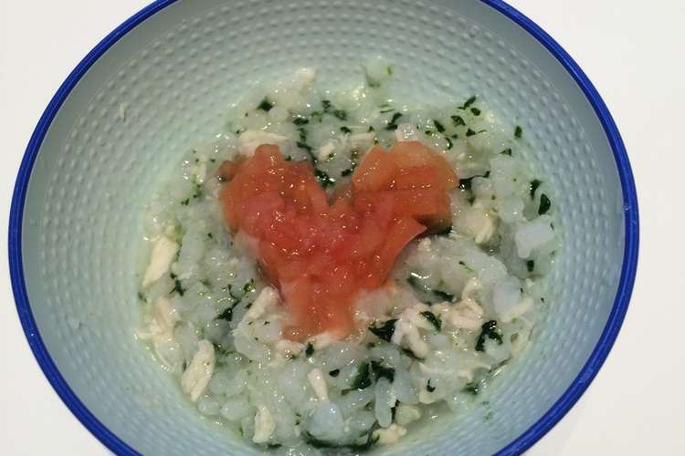 離乳食中期 ほうれん草トマトささみのお粥 レシピ 作り方 By クックfs6ryp クックパッド 簡単おいしいみんなのレシピが360万品