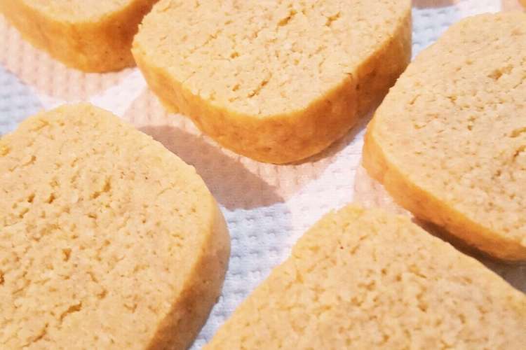 糖質制限 大豆粉バタークッキー レシピ 作り方 By 大豆粉シェフ クックパッド 簡単おいしいみんなのレシピが352万品