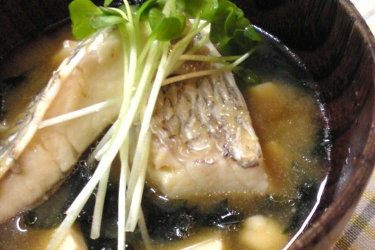 我が家の魚のあらの赤出し レシピ 作り方 By きなこりん クックパッド 簡単おいしいみんなのレシピが377万品