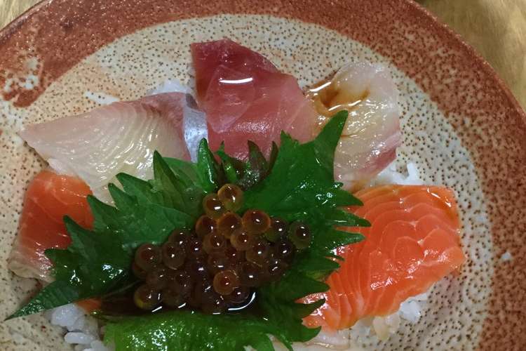 お刺身盛り合わせで 海鮮丼 レシピ 作り方 By はーとねこ クックパッド 簡単おいしいみんなのレシピが349万品