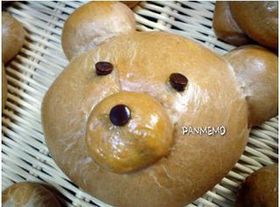 チョコ&チョコクマパン