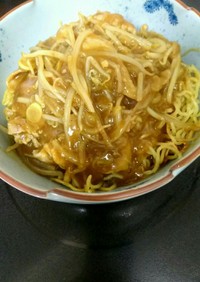 豚カレー焼き麺