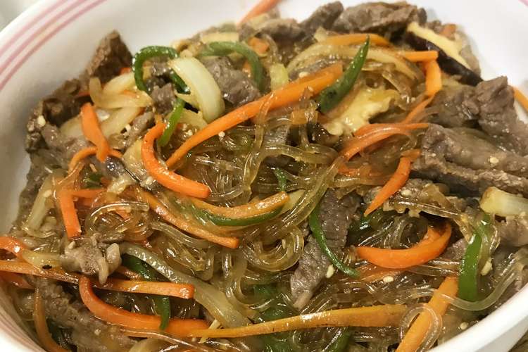 モチモチ食感のチャプチェ レシピ 作り方 By かなみんオンニ クックパッド