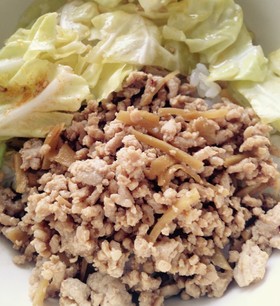 鶏ムネひき肉そぼろ ゆでて柔らか♪生姜味