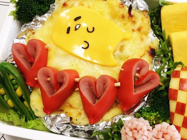 75 彼氏 可愛い お 弁当 最高の動物画像 75 彼氏 可愛い お 弁当 最高の動物画像