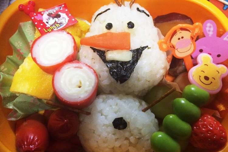 オラフお弁当 レシピ 作り方 By あおmama クックパッド