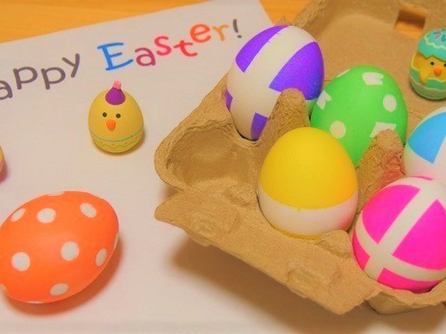飾って食べれるイースターエッグ レシピ 作り方 By なんでも工房 A クックパッド 簡単おいしいみんなのレシピが361万品