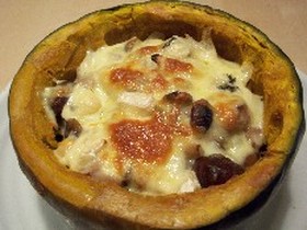 丸ごとかぼちゃのほっくほく☆グラタン