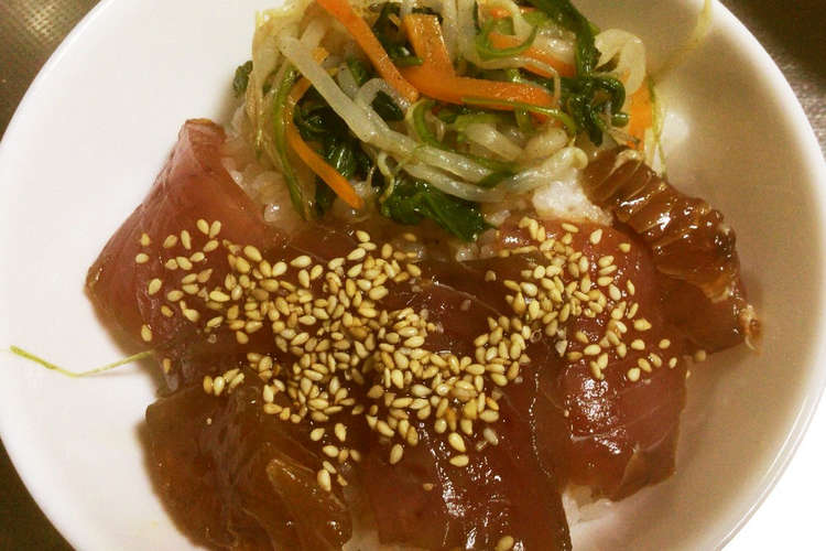 超楽々 韓流マグロ漬け丼作ります レシピ 作り方 By Ilikemers1 クックパッド 簡単おいしいみんなのレシピが353万品
