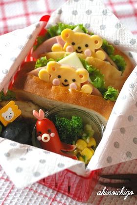 くまちゃんのポケットサンド(キャラ弁)
