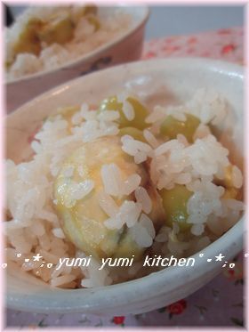 秋の恵み☆銀杏入り栗おこわ