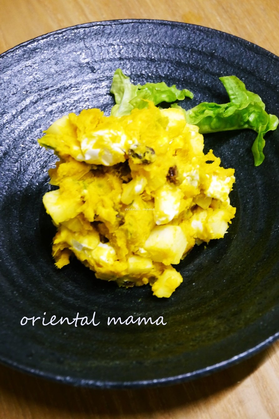 クランベリーアップルピーカンサラダのレシピ