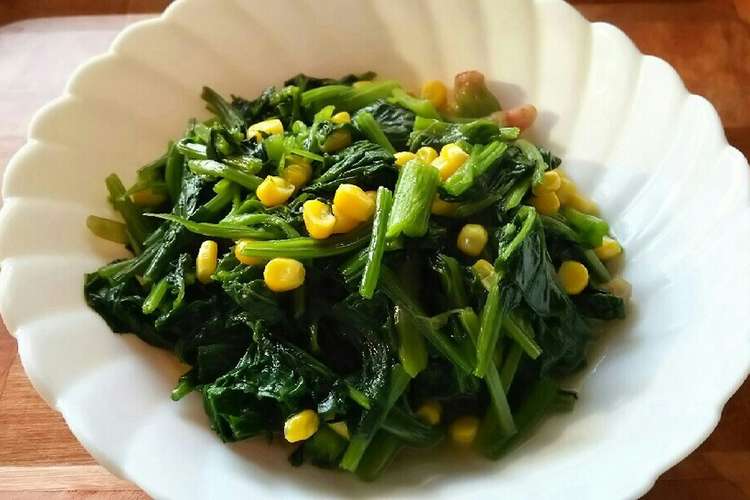 ほうれん草とコーンのバター醤油あえ レシピ 作り方 By スマエリー クックパッド 簡単おいしいみんなのレシピが360万品