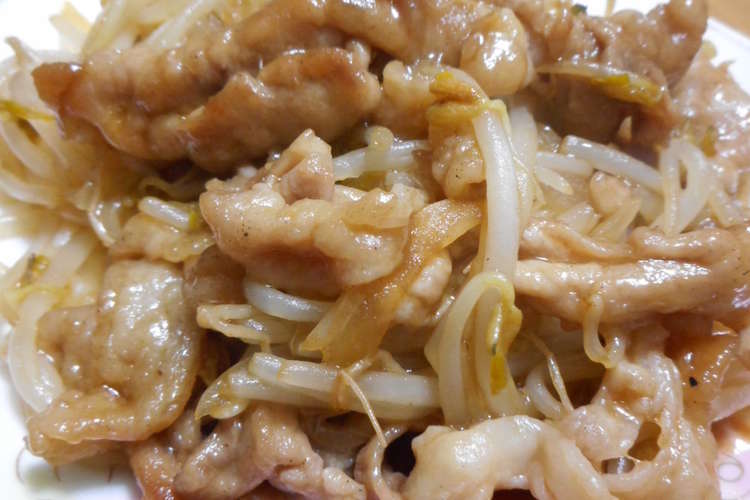 豚ともやしのオイスターソース炒め レシピ 作り方 By 単 クックパッド 簡単おいしいみんなのレシピが355万品