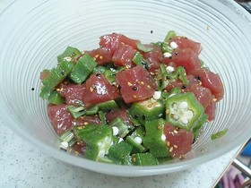 ハワイ料理 アヒ(マグロ)とおくらのポキ