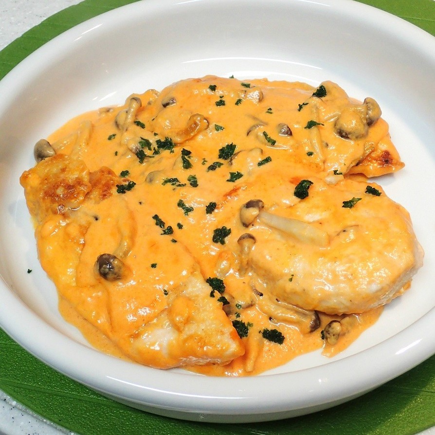 パルメザンチキンのチーズトマトソースの画像